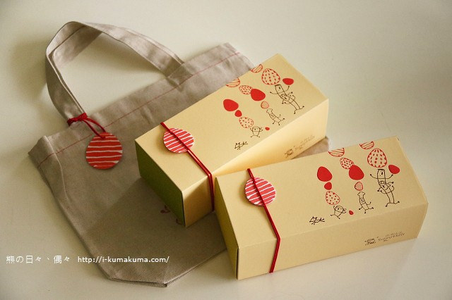 微熱山丘彌月蛋糕禮盒-K24A7960