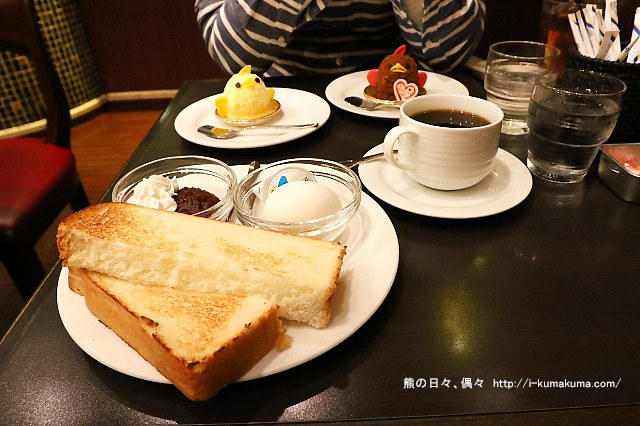 名古屋小雞布丁蛋糕piyorin-K24A6660