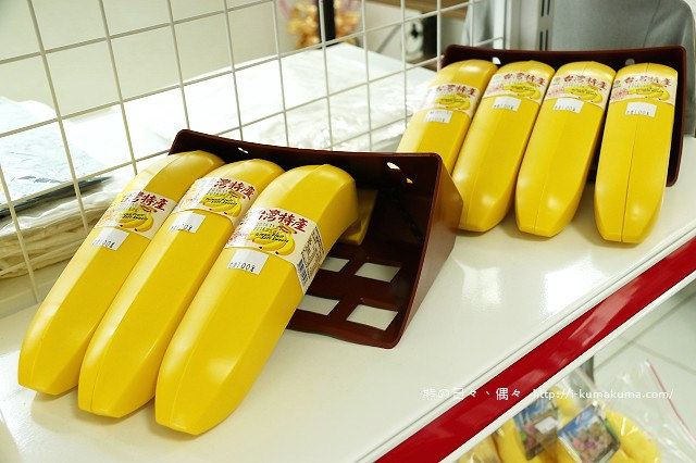 台灣香蕉科技園-0480