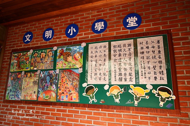 台南安平土文化館-K24A9232