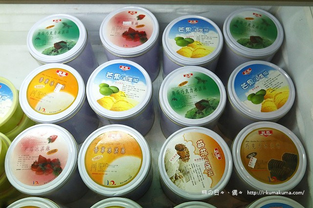 高雄百樂冰淇淋-K24A4625